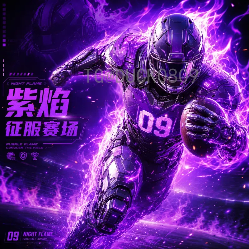 美加墨世界杯资讯今日：2026年联合主办最新动态与赛事前瞻